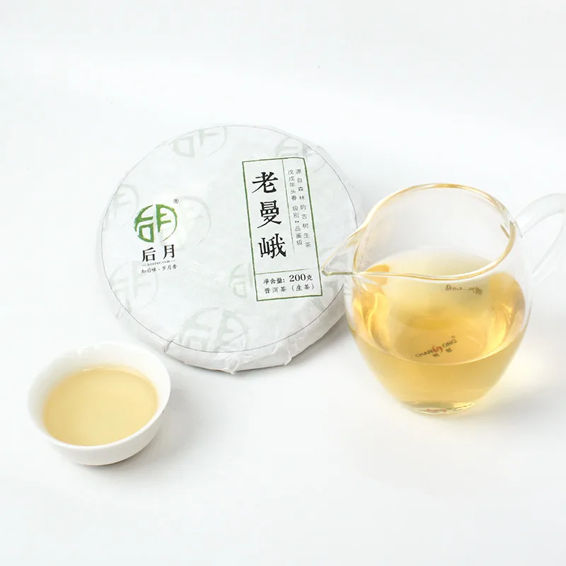 后月  老曼峨  普洱茶   生茶  2020年/200克/饼 头春鲜叶守采 图4