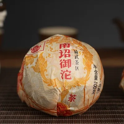 下关 南诏御沱(易武茶区) 普洱茶 生茶 2020年/500克/条 七村八寨 沱茶 图2