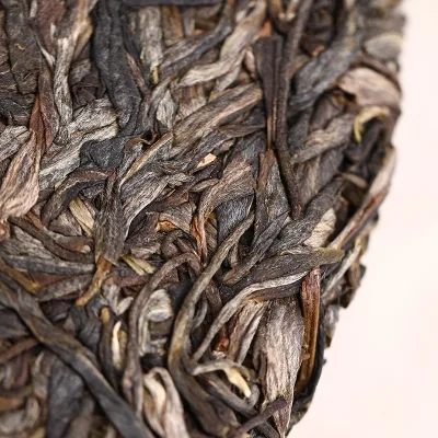 老同志  孔雀王   普洱茶   生茶  2020年/400克/盒  礼盒装 图3