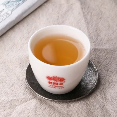 老同志 藏翠 普洱茶 生茶 2020年/150克/砖 图5