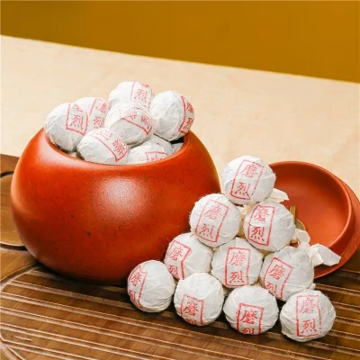 【批发茶品】磨烈头春龙珠  普洱茶  生茶  2020年/200克/份 图2
