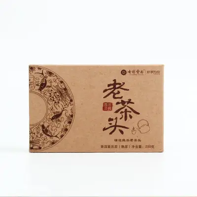 七彩云南  老茶头 普洱茶  熟茶   2017年/250克/盒