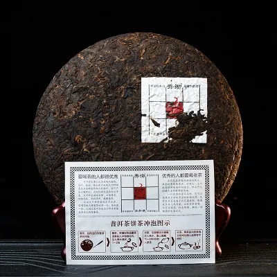 秀沏   勐库古普 普洱茶  熟茶  2019年/357克/饼 一口料茶叶 图5