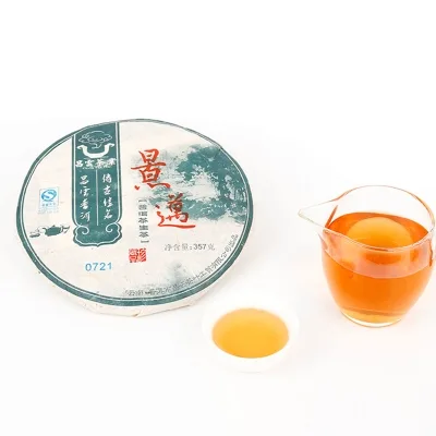 昌云 景迈 普洱茶 生茶 2007年/357克/饼 陈年老茶 图4