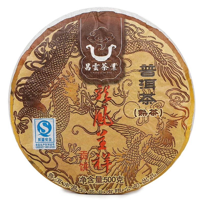 昌云 龙凤呈祥贡饼 普洱茶 熟茶 2009年/500克/饼 陈年老茶