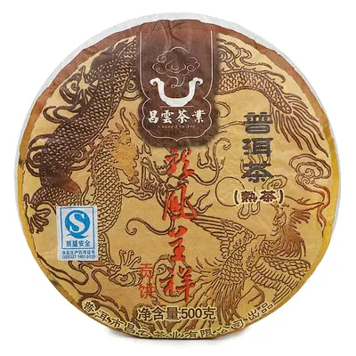 昌云  龙凤呈祥贡饼  普洱茶   熟茶  2009年/500克/饼  陈年老茶