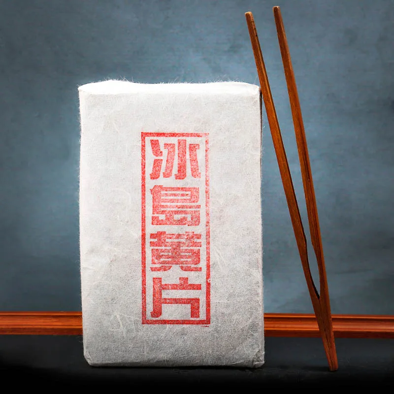 中木 冰岛黄片 普洱茶 生茶 2020年/250克/砖 5年陈料