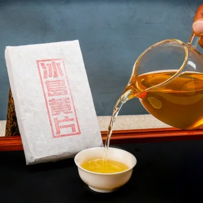 中木 冰岛黄片 普洱茶 生茶 2020年/250克/砖 5年陈料 图4