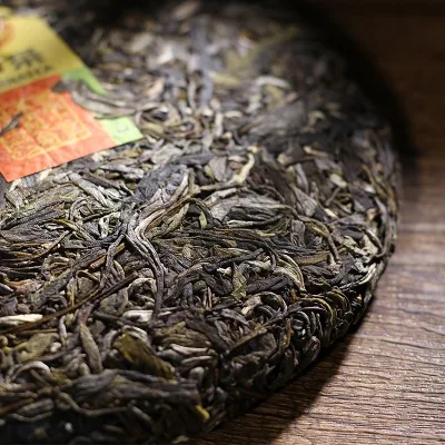 中茶   甜茶  普洱茶  生茶  2020年/357克/饼 图4