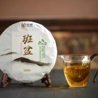 中茶  班盆   普洱茶   生茶  2020年/357克/饼 图2
