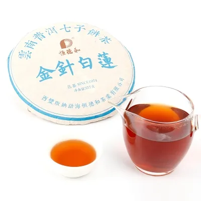 恒德和  金针白莲  普洱茶  熟茶  2017年/357克/饼 图4
