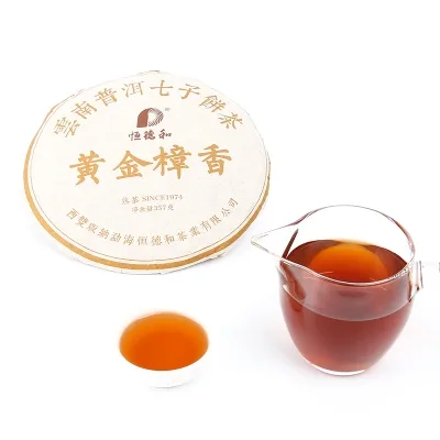 恒德和  黄金樟香  普洱茶  熟茶 2017年/357克/饼 图4