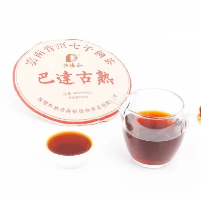 恒德和  巴达古熟  普洱茶 熟茶   2017年/357克/饼 图4