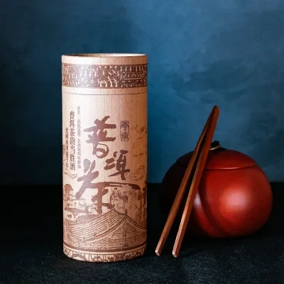 【已售罄】中木 优选857 普洱茶 熟茶 2020年包装/150克/筒 十年陈料 图3
