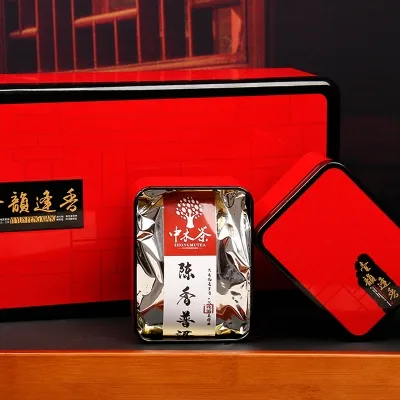 中木 壹韵逢香 普洱茶 熟茶 2020年/300克/套 五年陈香 礼品茶 图4