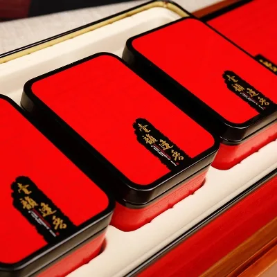中木 壹韵逢香  普洱茶  滇红茶 2020年/240克/套 蜜香金针 礼品茶 图3
