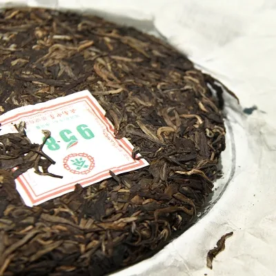 中茶 9581 普洱茶 生茶 2010年/357克/饼 陈年老茶 图2