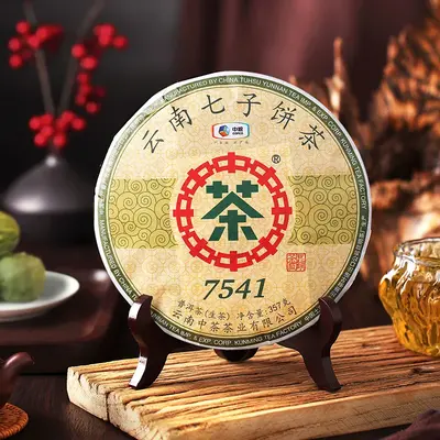 中茶  经典7541  普洱茶  生茶   2019年/357克/饼