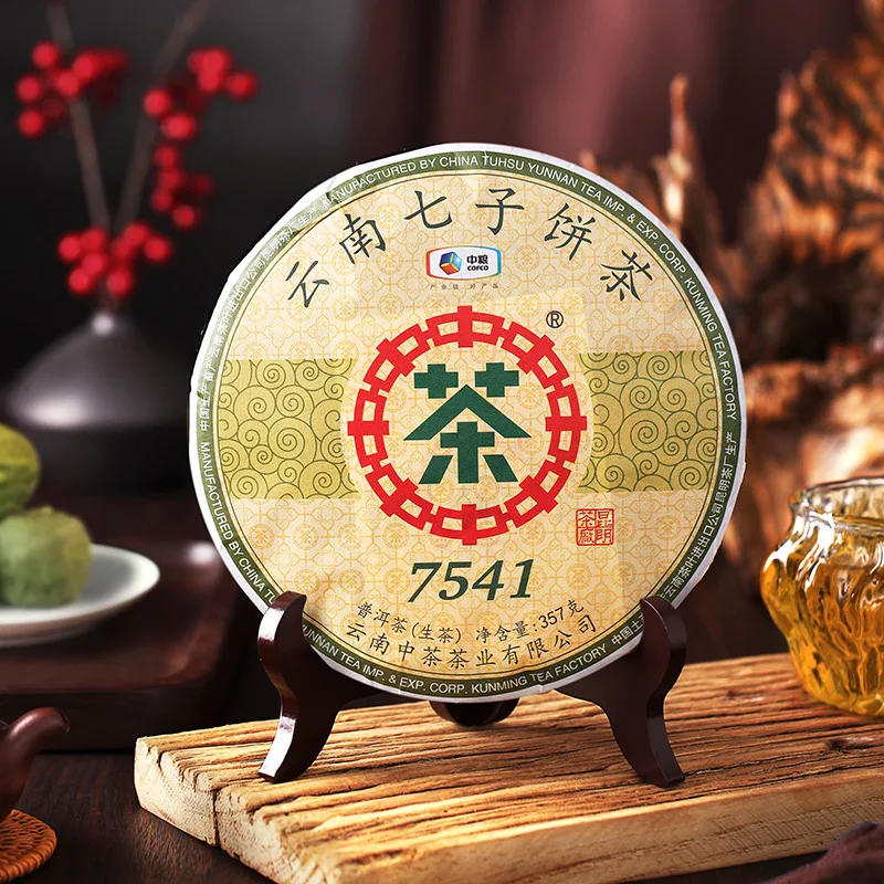 中茶  经典7541  普洱茶  生茶   2019年/357克/饼 图1
