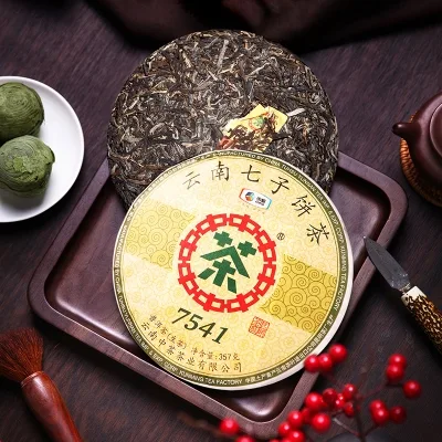 中茶  经典7541  普洱茶  生茶   2019年/357克/饼 图2