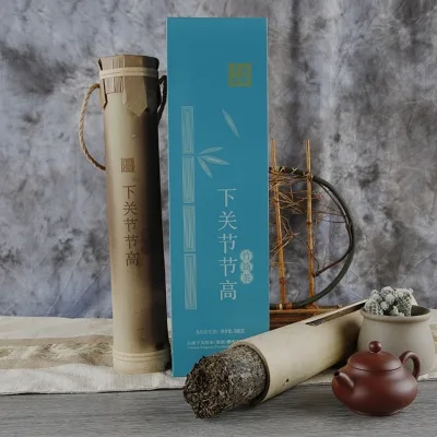 下关 节节高 竹筒茶(普洱茶 生茶 2017年/500克/盒 礼盒 图2