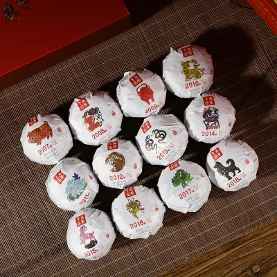 下关 十二生肖聚首礼盒 普洱茶 生茶 2018年/720克/盒 礼品茶 图4