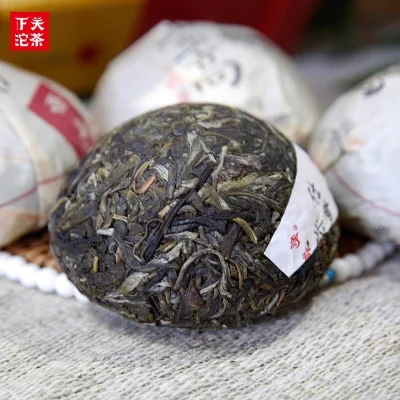【已售罄】下关 仕登步步高 普洱茶 生茶 2015年/500克/盒(100克/个X5个) 礼品茶 图3