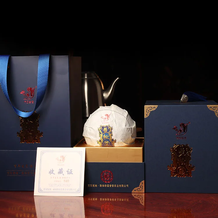 傣园普香 曼松团茶 普洱茶 生茶 2020年/500克/盒 贡茶 美人头 乔木古树 图1