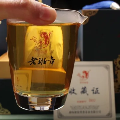 傣园普香 曼松团茶 普洱茶 生茶 2020年/500克/盒 贡茶 美人头 乔木古树 图4