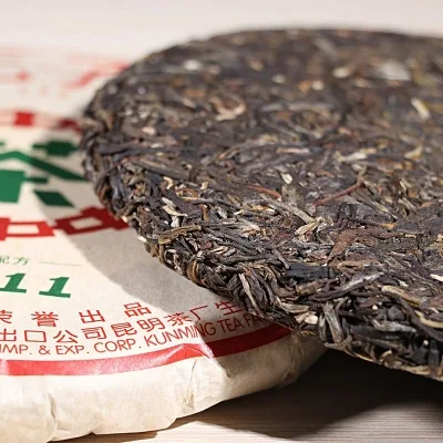 中茶  7111  普洱茶  生茶  2017年/357克/饼  经典传承 图2