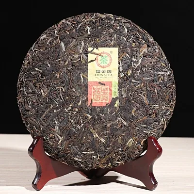 中茶  7111  普洱茶  生茶  2017年/357克/饼  经典传承 图4