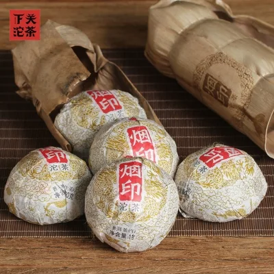 下关   烟印  普洱茶  生茶   2020年/100克/沱  沱茶 图2