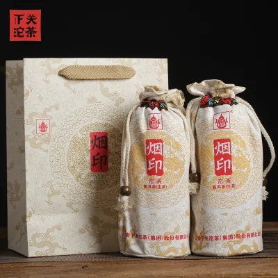 下关   烟印  普洱茶  生茶   2020年/100克/沱  沱茶 图3