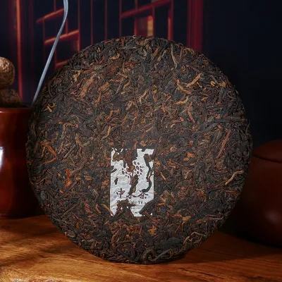 中木  易武正山 普洱茶  熟茶   2020年/357克/饼   古树纯料 图2