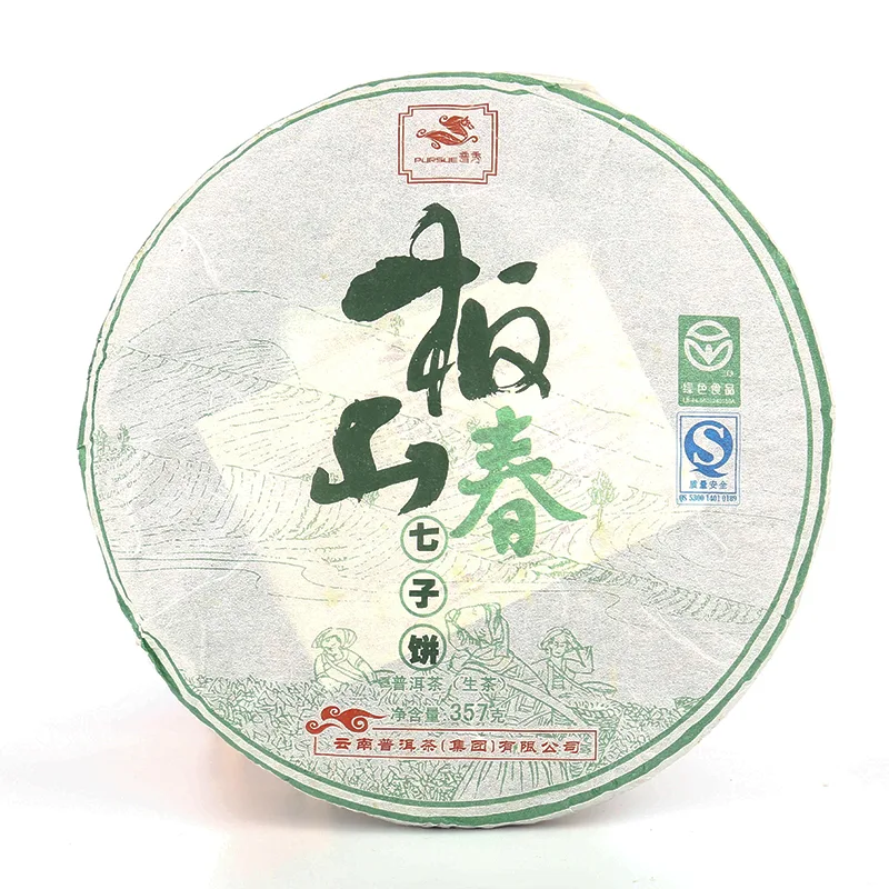 普秀  板山春  普洱茶  生茶  2007年/357克/饼  陈年老茶
