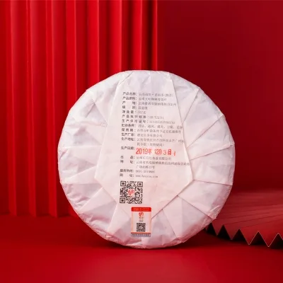 后月  福饼礼盒   普洱茶   熟茶    2019年/357g/饼  勐海乔木大树茶发酵 图3