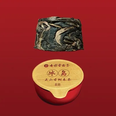 七彩云南 大美云南 普洱茶 生茶 2020年/80克/盒(8克*10罐)正山古树春茶集(红罐装) 图3