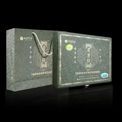 七彩云南  正山古树春茶集  普洱茶  生茶   2020年/160克/盒