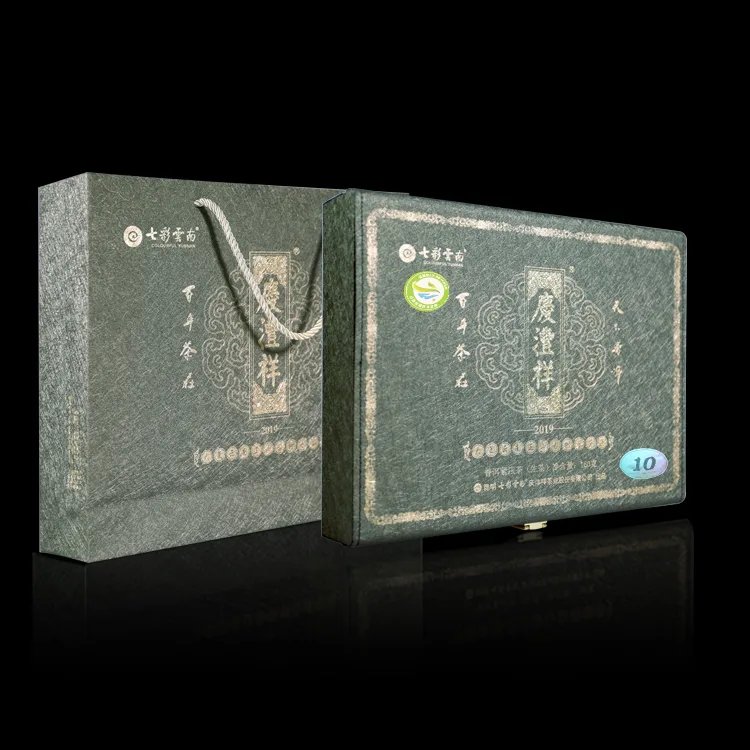 七彩云南  正山古树春茶集  普洱茶  生茶   2020年/160克/盒 图1