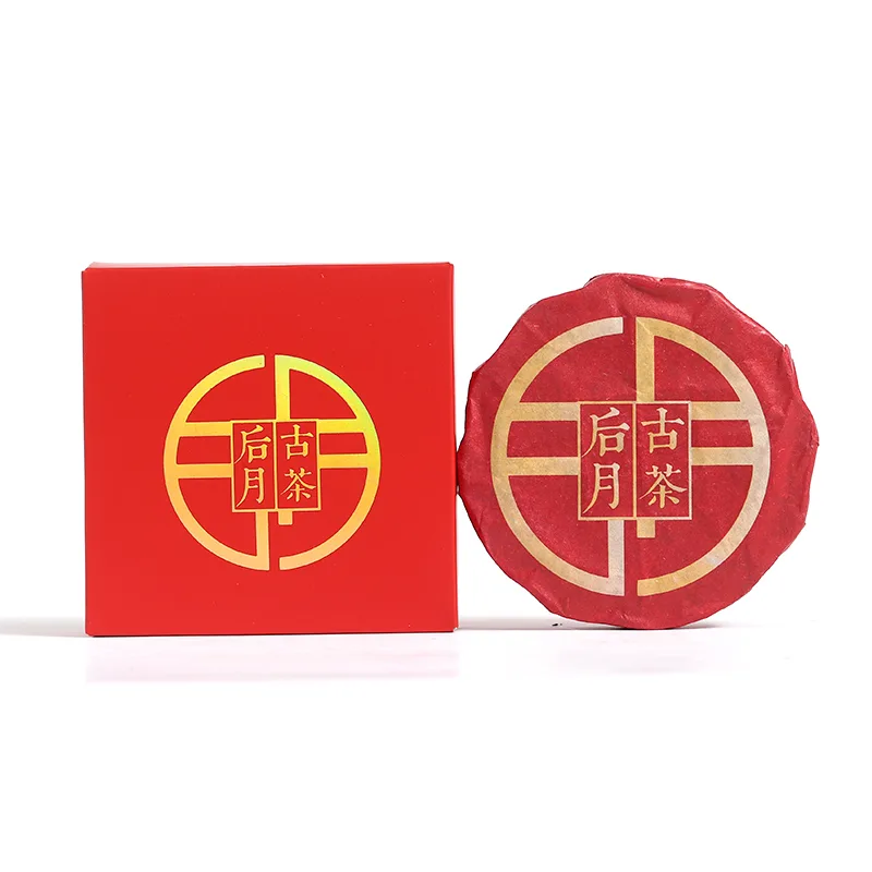后月  月饼茶   中秋团圆伴手礼   晒红茶   2018年/600克/6个月饼 大树纯料 图1