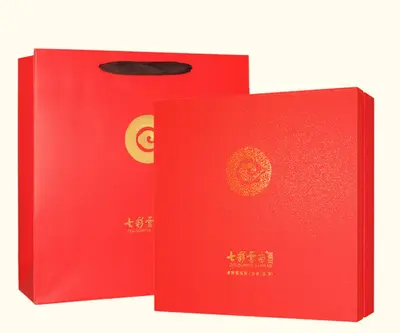 【七彩云南普洱茶生茶/熟茶 单饼礼盒 （空礼盒）