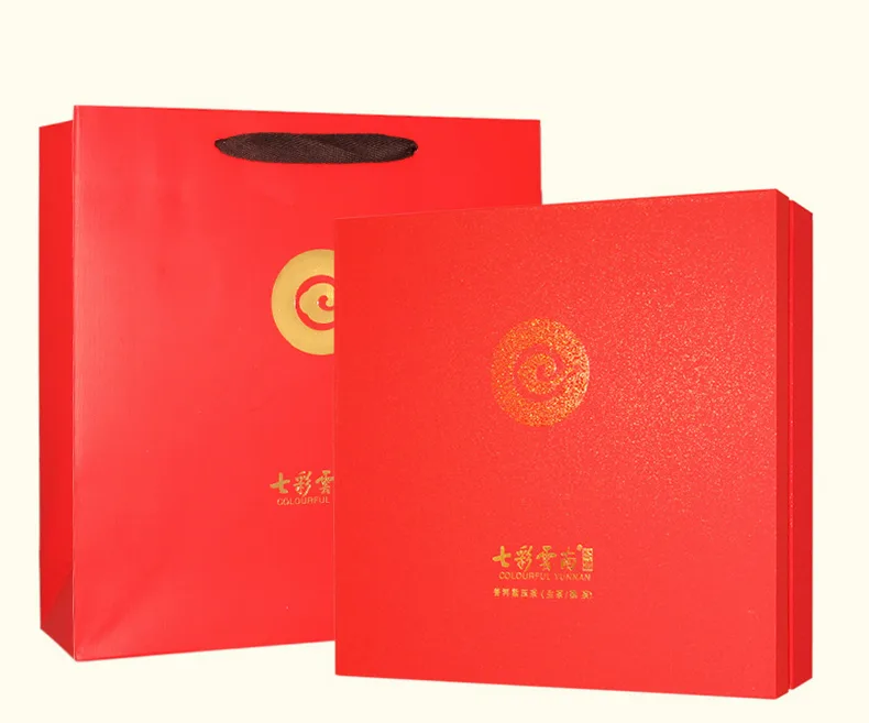 【七彩云南普洱茶生茶/熟茶 单饼礼盒 （空礼盒） 图1
