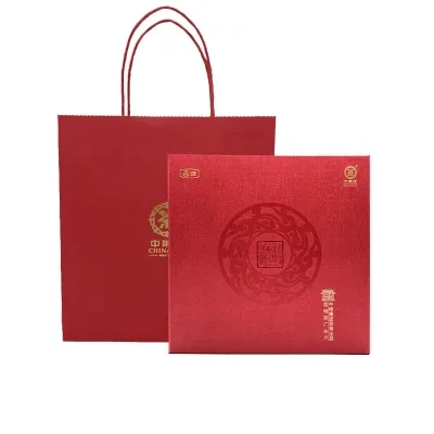 中粮中茶 单饼经典礼盒牛皮纸制 空礼盒 图3
