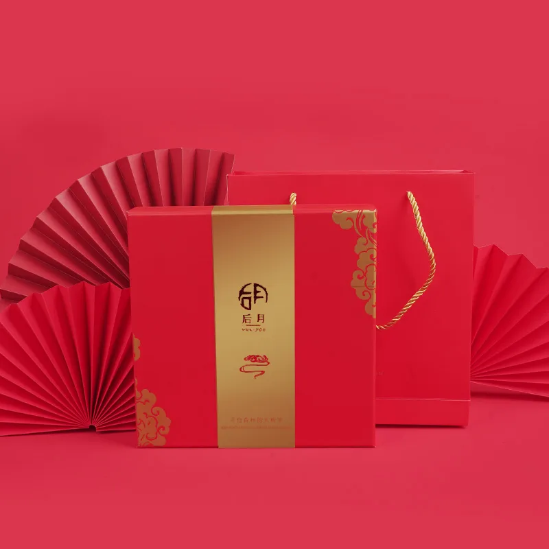 后月 红韵礼盒 红金配色 祥云传意 可装200克/357克饼茶规格 图1