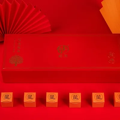 后月 鸿运龙珠 2017年 14粒/盒 普洱茶礼盒 双色可选 图4