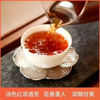 云南德厚累纳榅花草普洱迷你小沱茉莉香熟茶 500克/份 图3