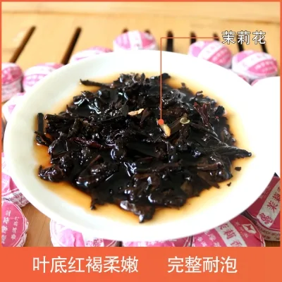 云南德厚累纳榅花草普洱迷你小沱茉莉香熟茶 500克/份 图4