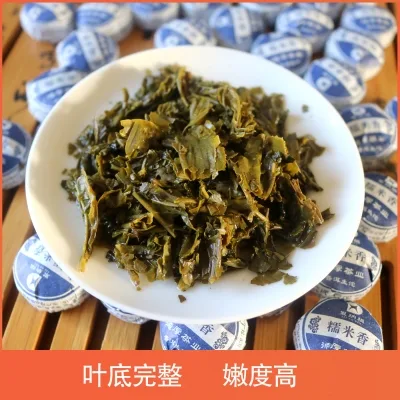 云南德厚累纳榅普洱茶糯米香生茶花草迷你小沱500克/份 图4