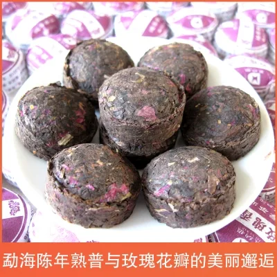 云南普洱茶熟茶德厚累纳榅花草迷你沱茶玫瑰香熟沱500克/份 图2