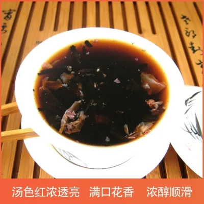 云南普洱茶熟茶德厚累纳榅花草迷你沱茶玫瑰香熟沱500克/份 图3